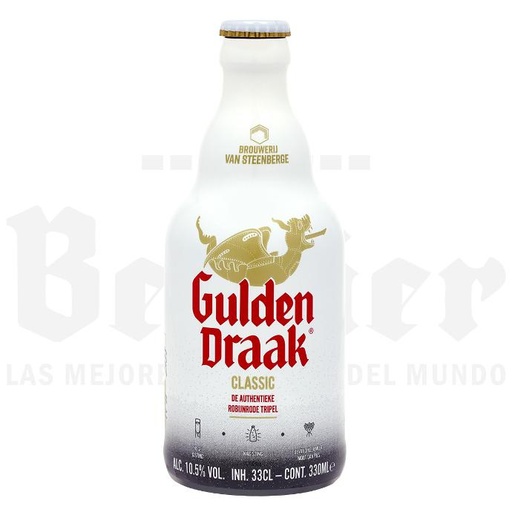 [GDC33H] Gulden Draak Classic 33cl